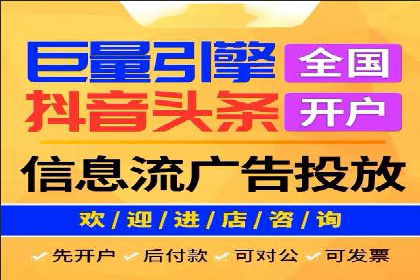 百度广告竞价与SEO结合的案例：某企业双管齐下的营销策略