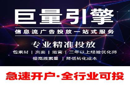 网络推广开户的技巧与策略：真实案例解析